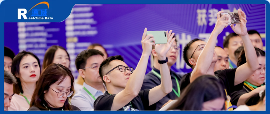 活動回顧 | “愛(AI)在新工業”- 新質生產力賦能智造生態研討會圓滿落幕