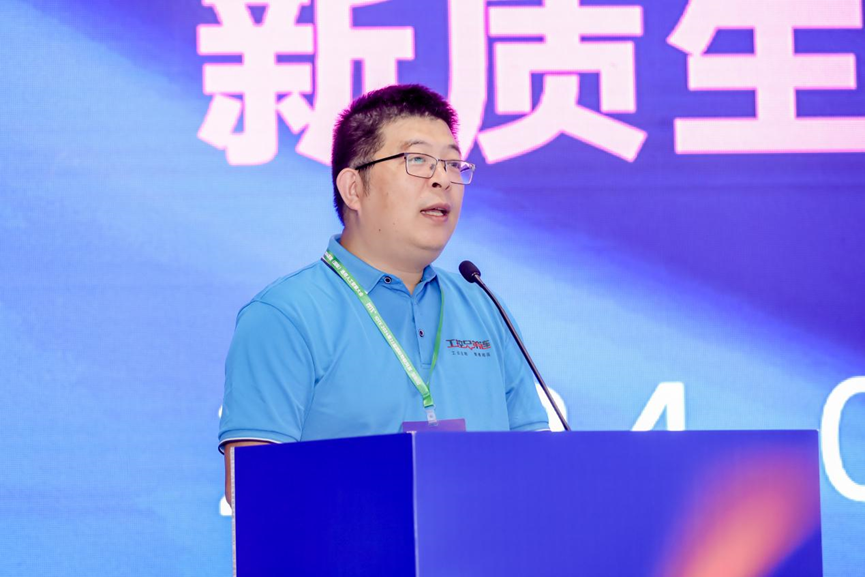 活動回顧 | “愛(AI)在新工業”- 新質生產力賦能智造生態研討會圓滿落幕